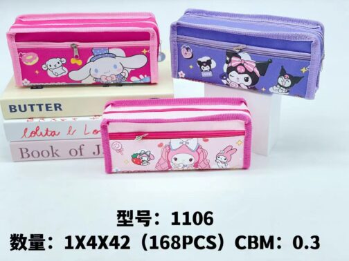 Kuromi Pencil Pouch